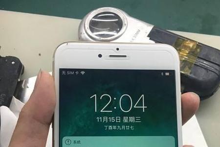 手机换屏后屏幕一半亮一半暗