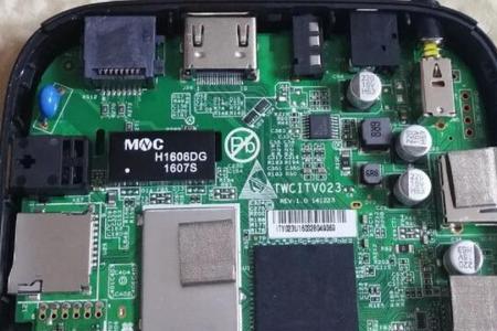 华为悦盒ec6108v9破解全网通