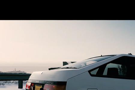 地平线4ae86全称是什么
