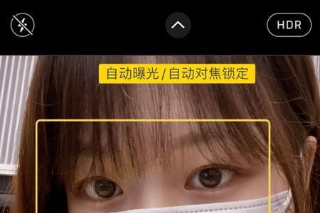轻颜相机户外前置哪个最清晰