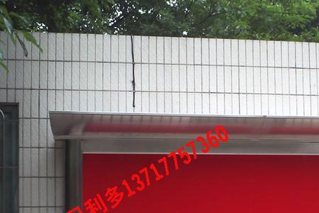 宣传栏翻新施工步骤