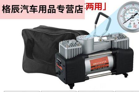 360双缸打气泵怎么样