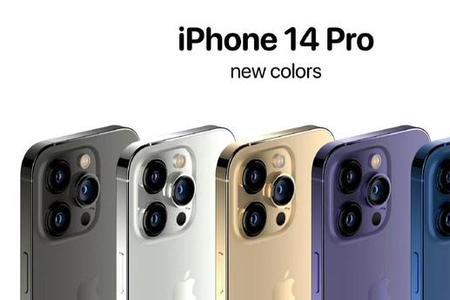 13 promax和14promax.的区别