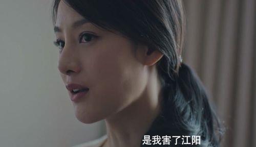 侯贵平女友谁主演的