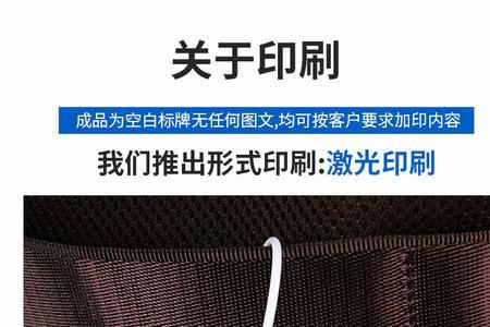 衣箱封条怎么写