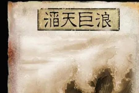 三国杀可以装无上限的装备牌吗