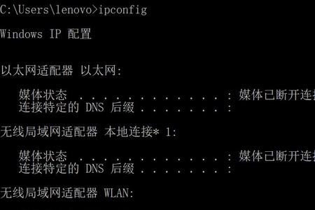 ipv4为什么是32位