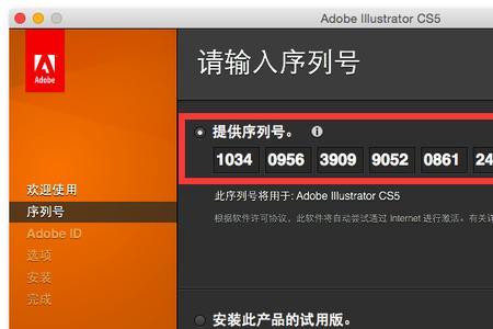 cs优先账户有必要开通吗
