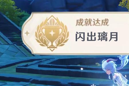 甘雨玩破魔弓大招用升级吗