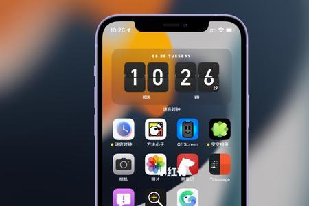 ios16怎么用15的壁纸