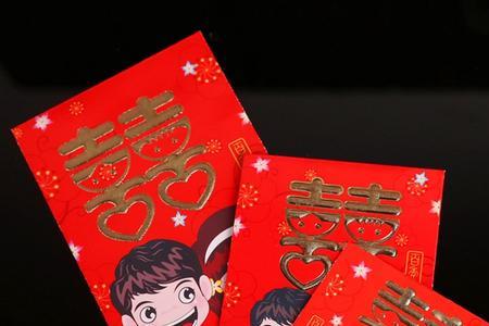 男人发红包12元代表什么意思