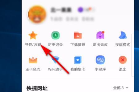 下载文件怎么不会在浏览器打开