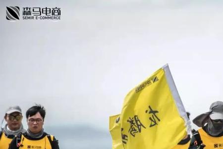 同路不同心什么意思
