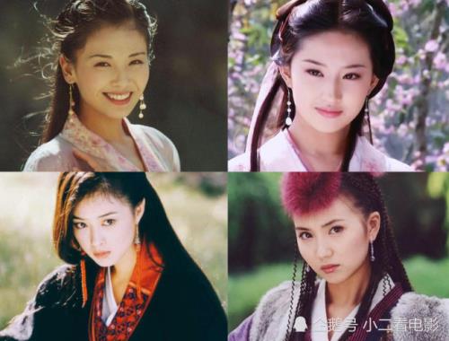 沸腾的群山黄仙的扮演者