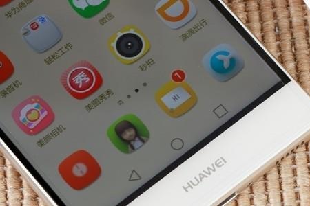 华为p9升级鸿蒙方法