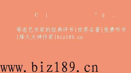 云七念顾景琛小说名字