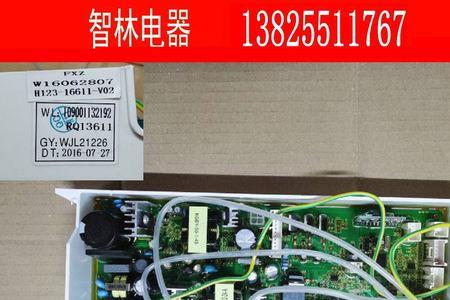 万家乐热水器电脑主板字母含义