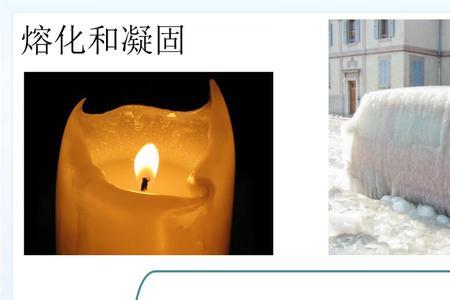 什么是气化