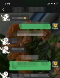 赞过的视频好友看得见吗