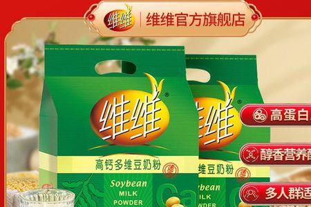维维豆奶热量高吗