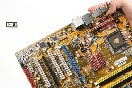华硕p5kc主板能装最好的cpu
