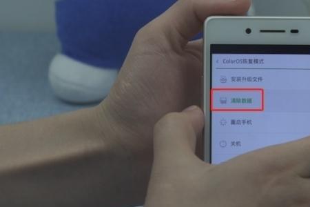 oppor17手机相册密码怎么解除