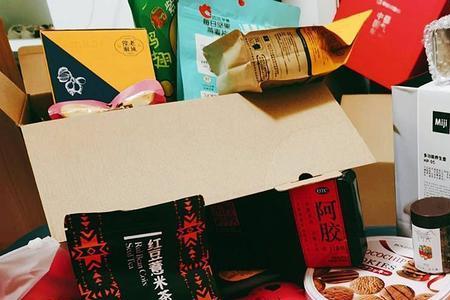 收到公司年货表示感谢的语句