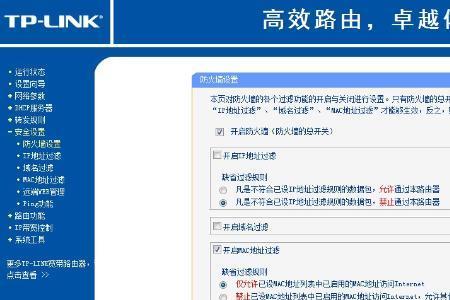 为什么手机一连上网就自动断卡nll