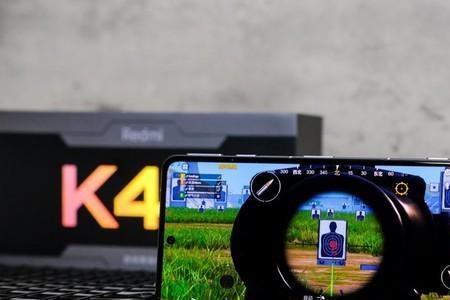 小米k40游戏增强版自动关机
