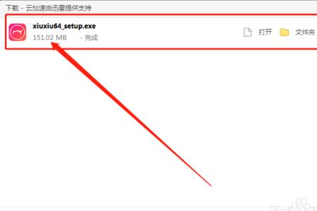 如何将浏览器文件保存到download文件夹