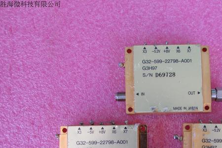250瓦多少dbm
