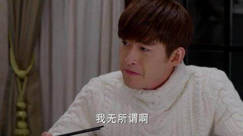 杉杉来了封腾和薛杉杉分财产