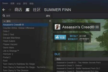 csgo正在检索服务器信息卡住了