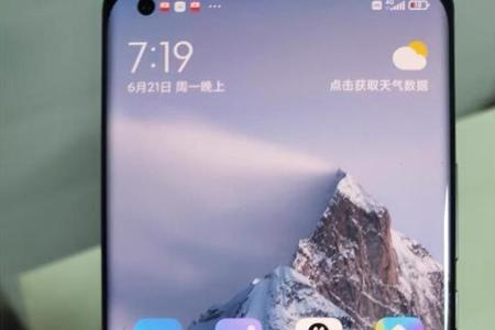 小米s1 pro值得买吗
