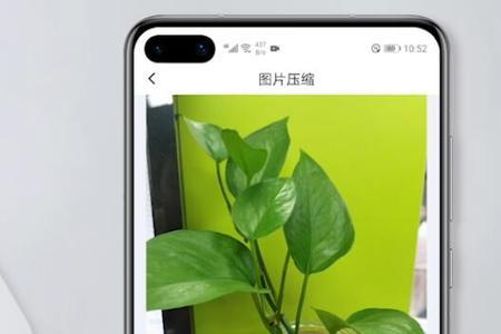 怎样在手机上，把照片贴到照片上
