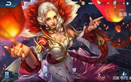 甄姬铜牌要多少分