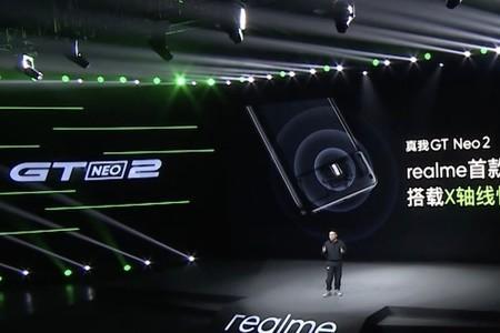 gtneo2能一直开gt模式吗