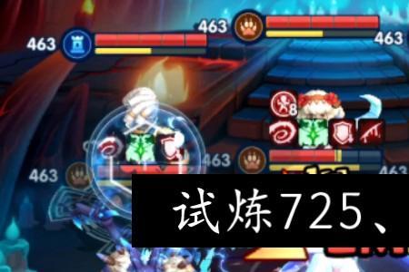超能世界光辉之力怎么开启