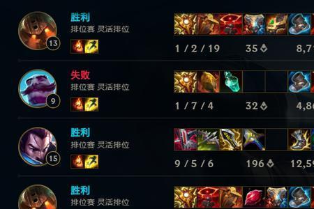 英雄联盟排位分路是随机的吗
