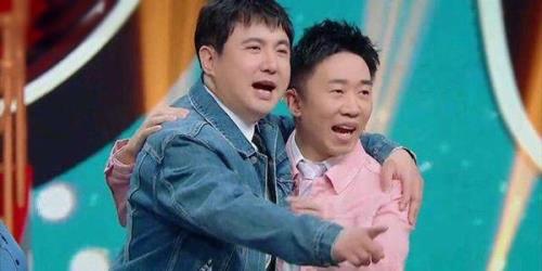杨迪是gai吗