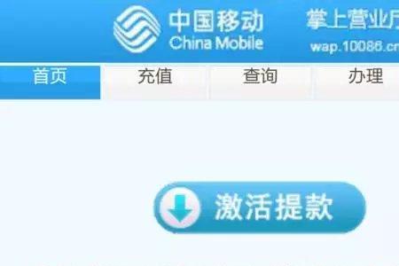 被拦截的短信怎么找