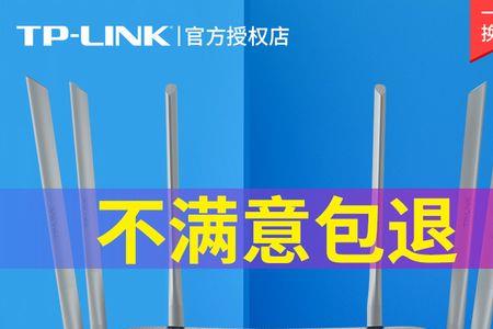 为什么wifi达不到1000m