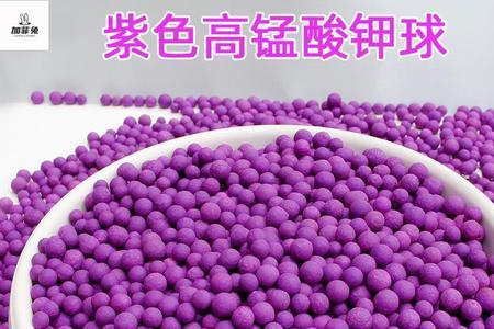 高锰酸钾泡石头变色