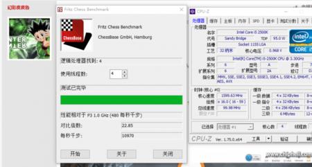 奔腾g4400 cpu玩游戏怎样