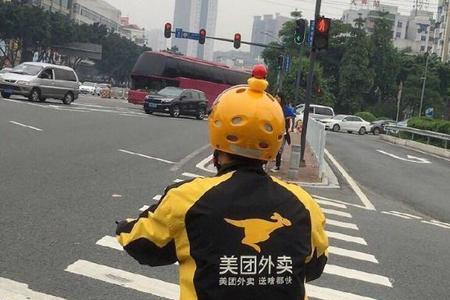 哪个平台送外卖能不满18周岁