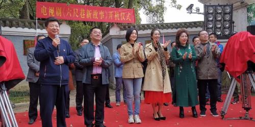 六尺巷新故事剧情介绍