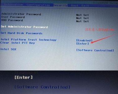 联想笔记本win10安装时怎么跳过wifi