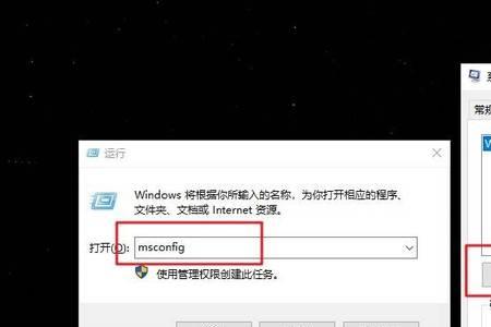 i53230m运行win10系统怎么样