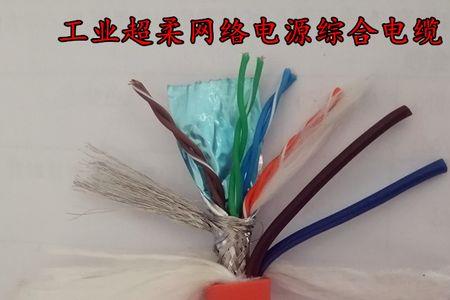 网线电源一体线好不