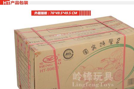 包装电动车的纸箱怎么样拆开